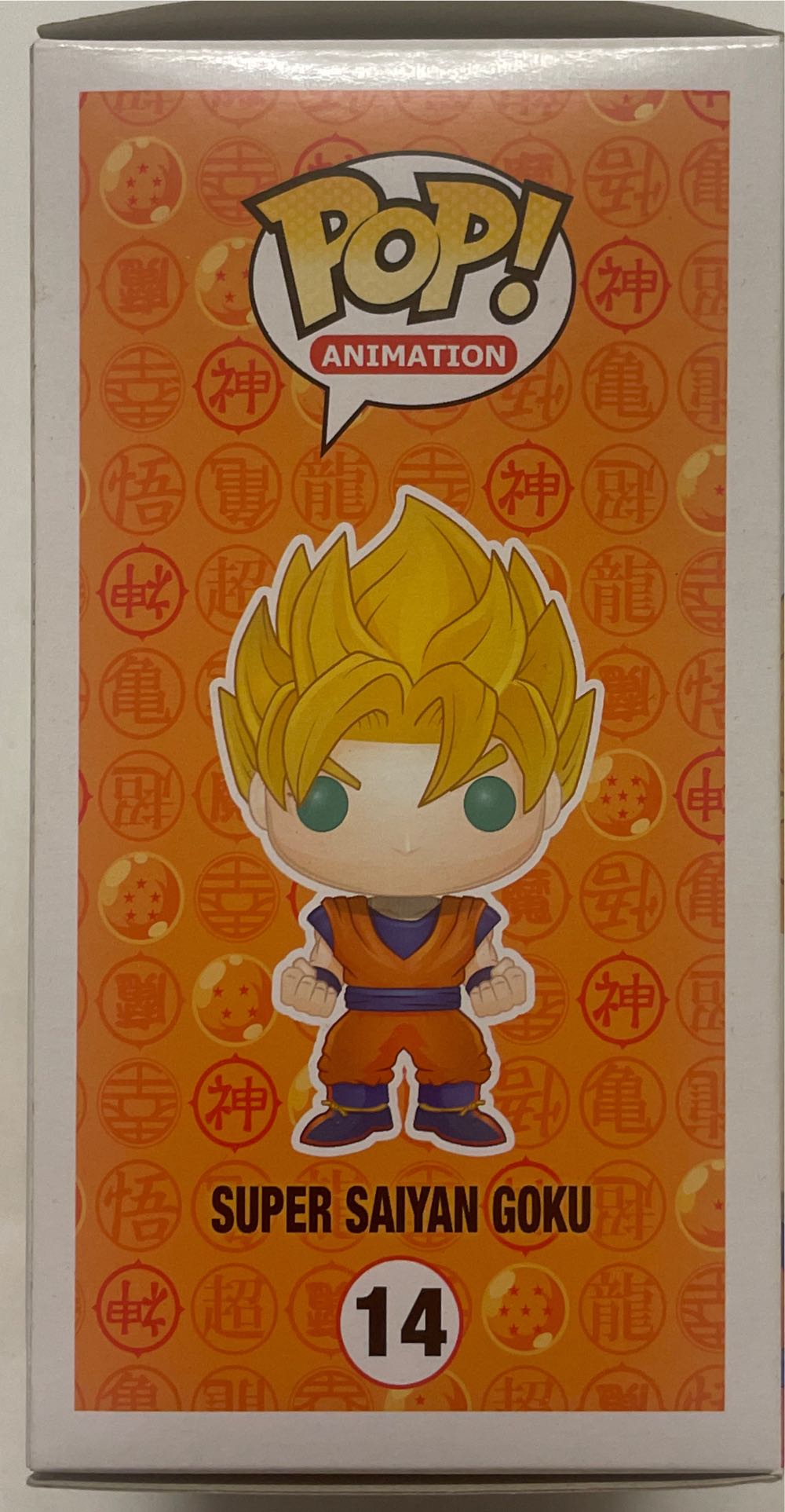 Dragon Ball Z: Super Saiyan Goku, #14 - Dragon Ball Z vinyl figure collectible [Barcode 849803038076] - Main Image 4