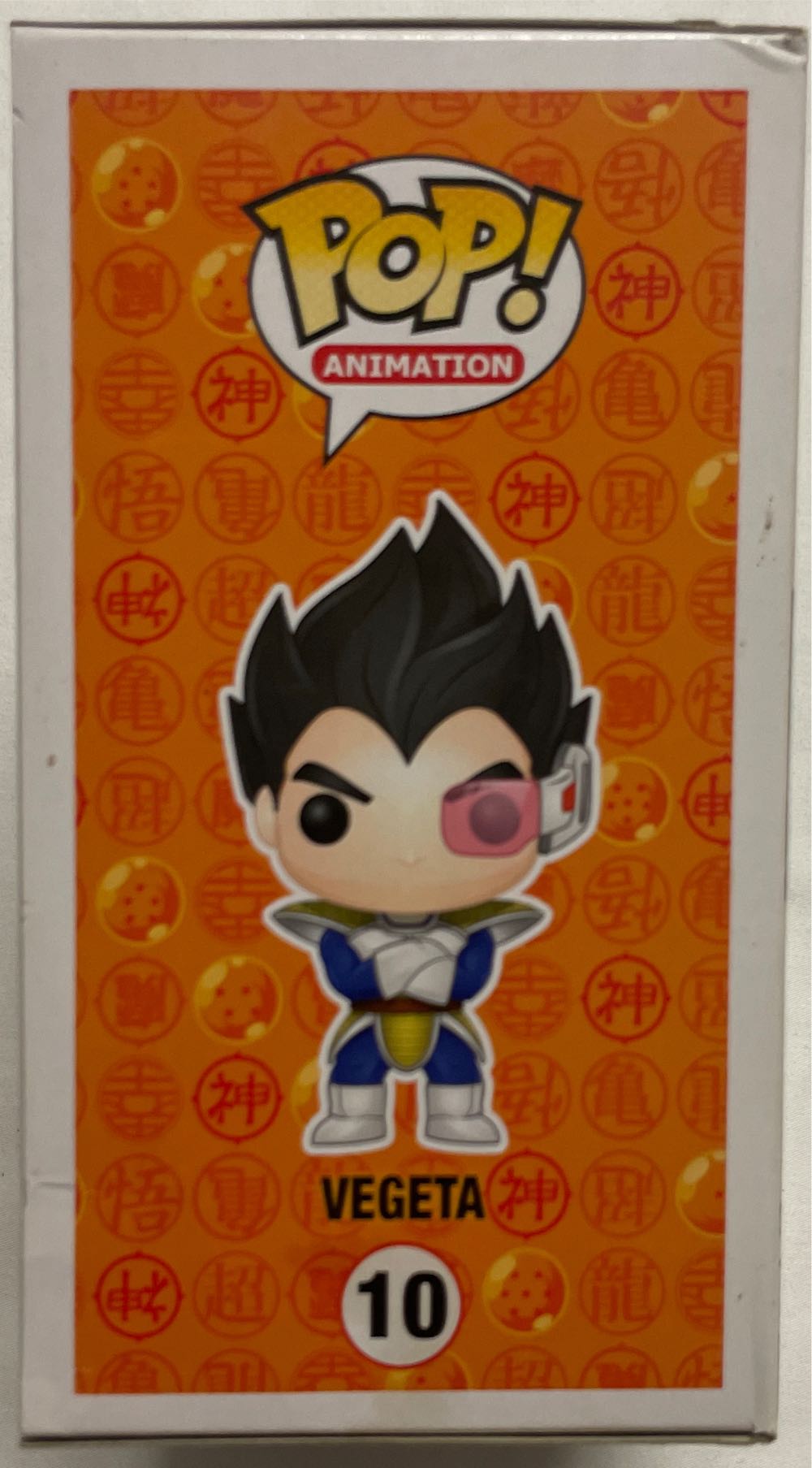Vegeta - Dragon Ball Z vinyl figure collectible [Barcode 849803039912] - Main Image 4
