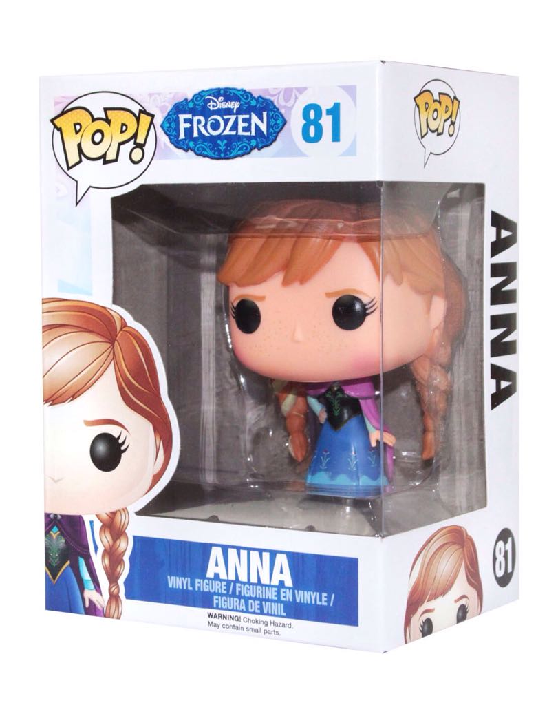 Anna - Frozen vinyl figure collectible [Barcode 849803042561] - Main Image 2