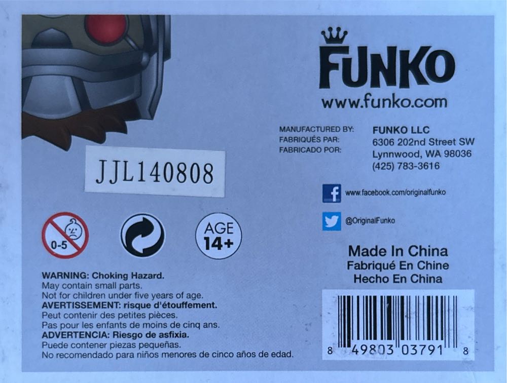 Star-Lord - Guardians of the Galaxy vinyl figure collectible [Barcode 849803037918] - Main Image 4