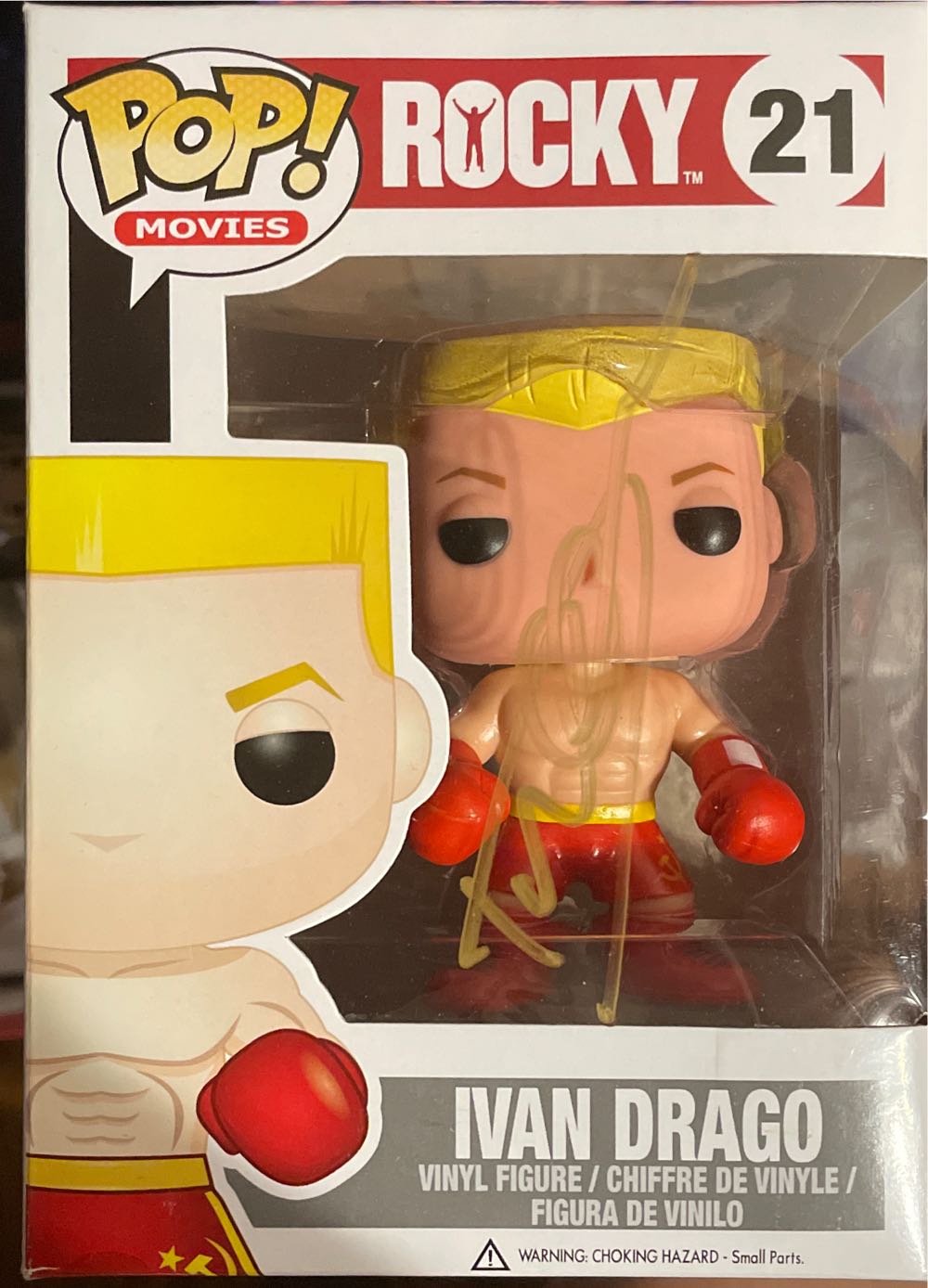 Ivan Drago - Rocky vinyl figure collectible [Barcode 830395029573] - Main Image 3