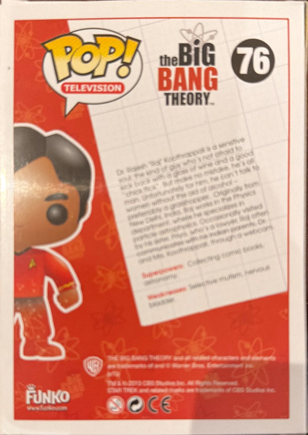 Raj Koothrappali - The Big Bang Theory vinyl figure collectible [Barcode 830395035048] - Main Image 2