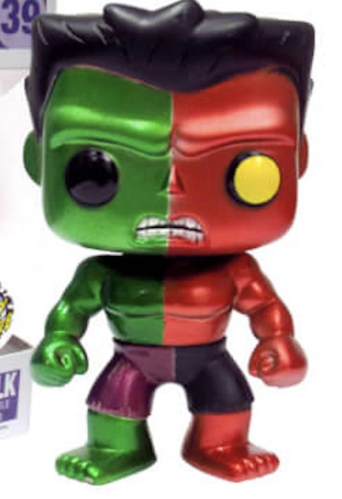 Compound Hulk (Metallic) - Marvel Universe vinyl figure collectible - Main Image 2