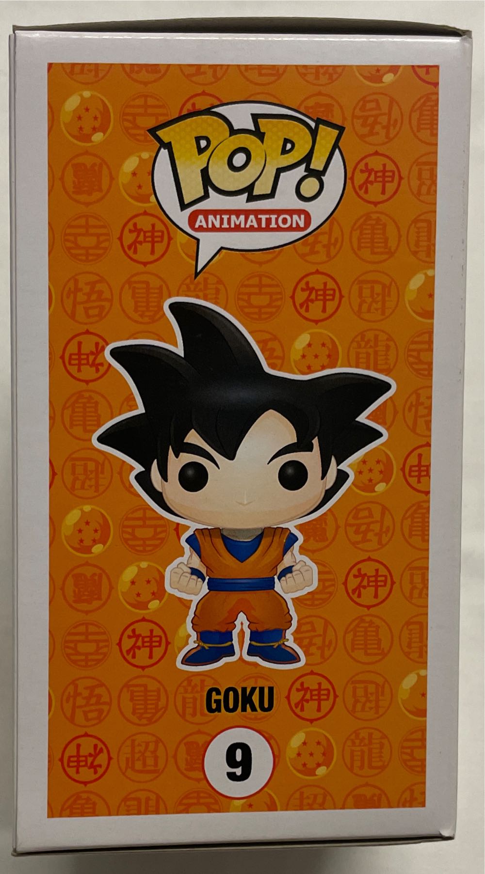 Goku - Dragon Ball Z vinyl figure collectible [Barcode 849803041298] - Main Image 4