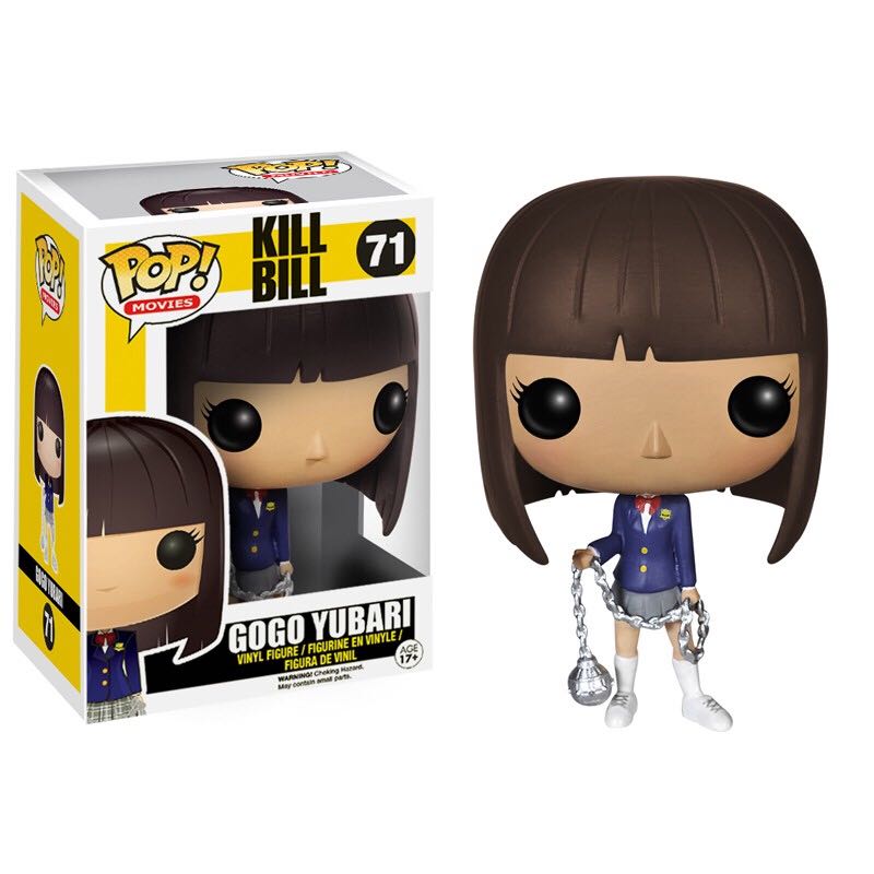 Gogo Yubari - Kill Bill vinyl figure collectible [Barcode 830395033556] - Main Image 2