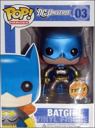 Batgirl - DC Universe vinyl figure collectible - Main Image 2
