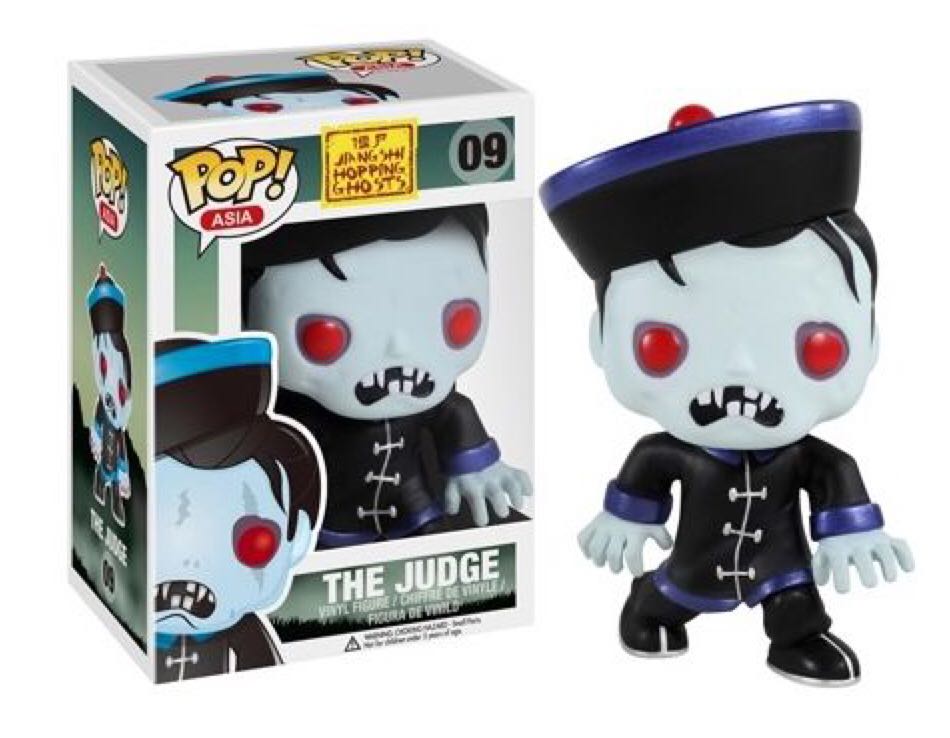 The Judge - Jiangshi Hopping Ghosts vinyl figure collectible [Barcode 846626009429] - Main Image 2