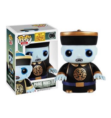 Prime Minister - Jiangshi Hopping Ghosts vinyl figure collectible [Barcode 846626009368] - Main Image 2