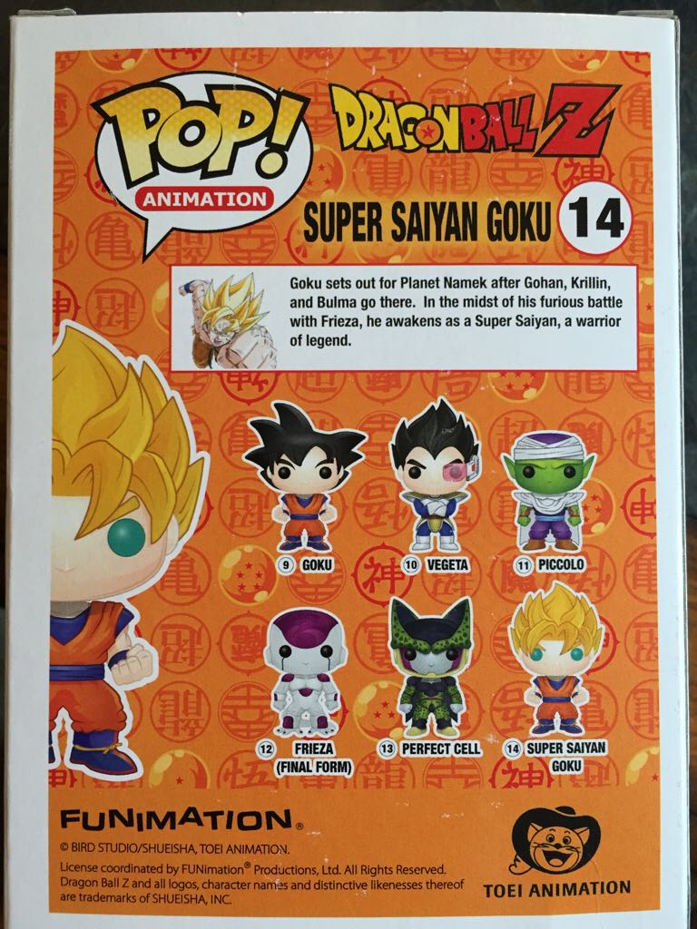 Dragon Ball Z: Super Saiyan Goku - Dragon Ball Z vinyl figure collectible [Barcode 849803050405] - Main Image 2