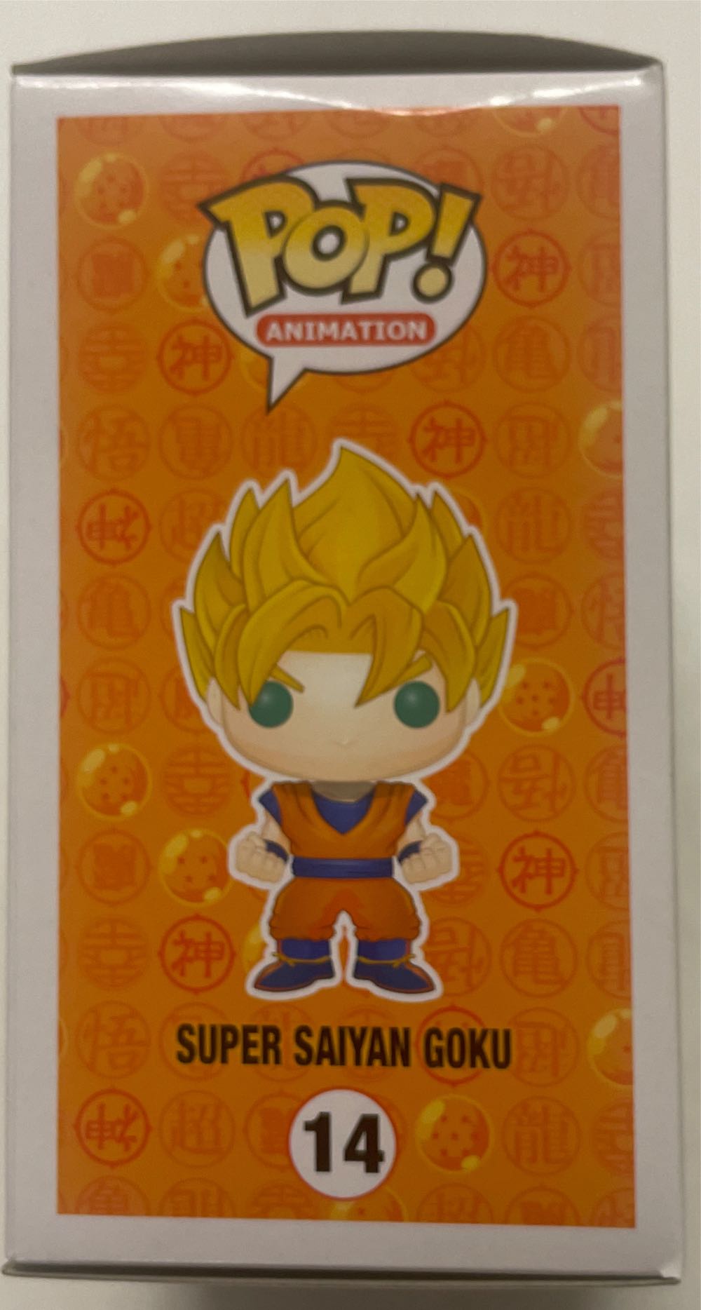 Dragon Ball Z: Super Saiyan Goku - Dragon Ball Z vinyl figure collectible [Barcode 849803050405] - Main Image 4