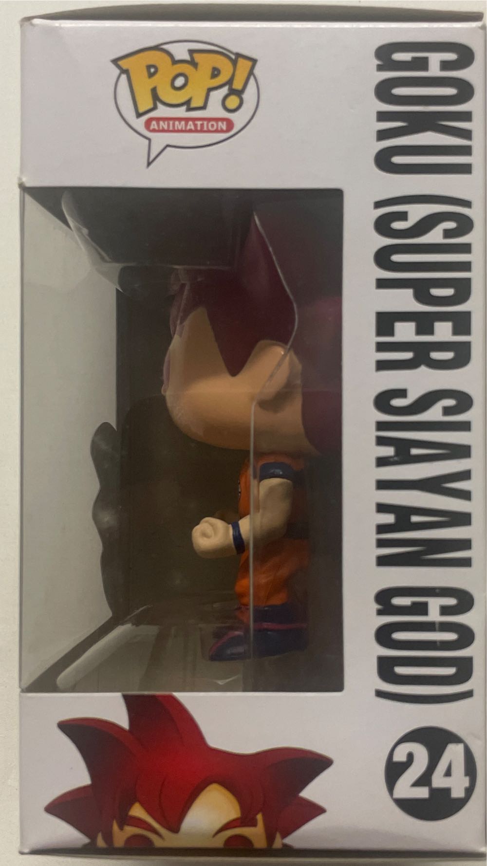 Goku Super Saiyan God (Battle Of Gods) - Funimation - Dragon Ball Z vinyl figure collectible [Barcode 849803048426] - Main Image 3