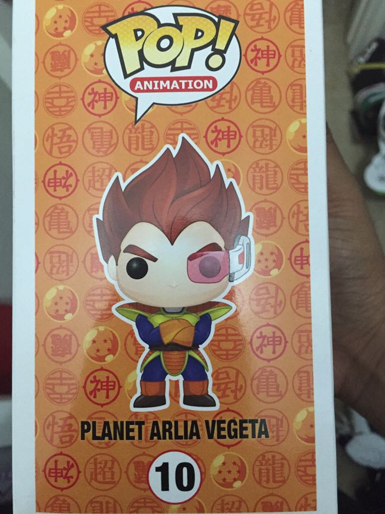 Planet Arlia Vegeta - Dragon Ball Z vinyl figure collectible [Barcode 849803050375] - Main Image 2