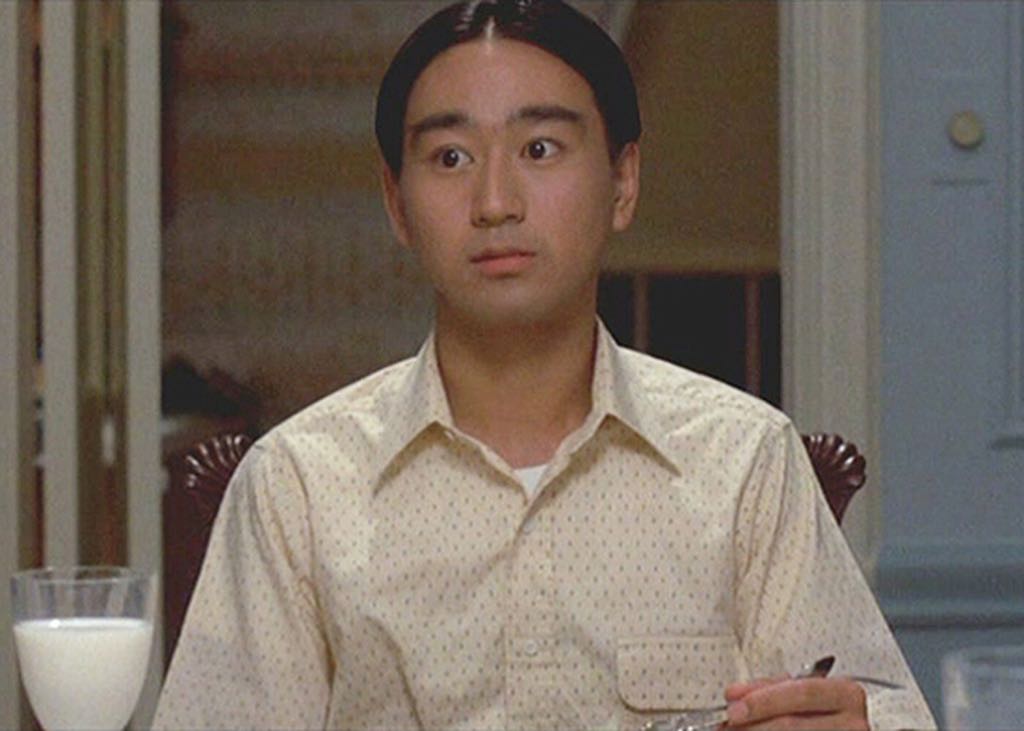 Long Duck Dong $24 - Sixteen Candles vinyl figure collectible - Main Image 2