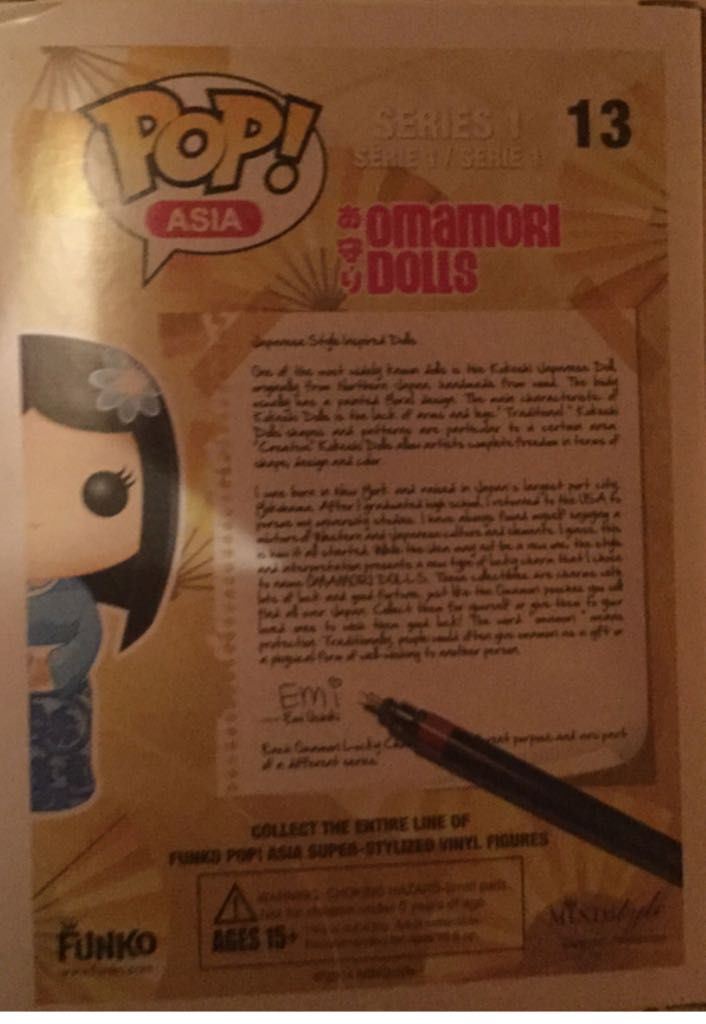 Nana - Omamori Dolls vinyl figure collectible [Barcode 846626009511] - Main Image 2