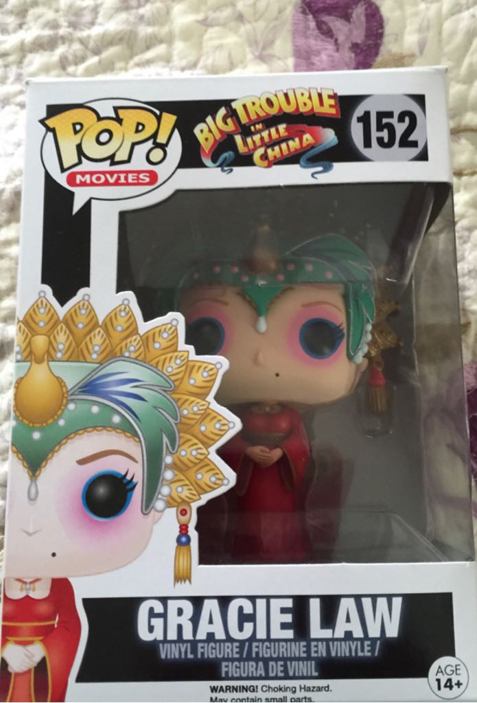 Big Trouble In Little China:  152 Gracie Law - Big Trouble in Little China vinyl figure collectible [Barcode 849803048051] - Main Image 2