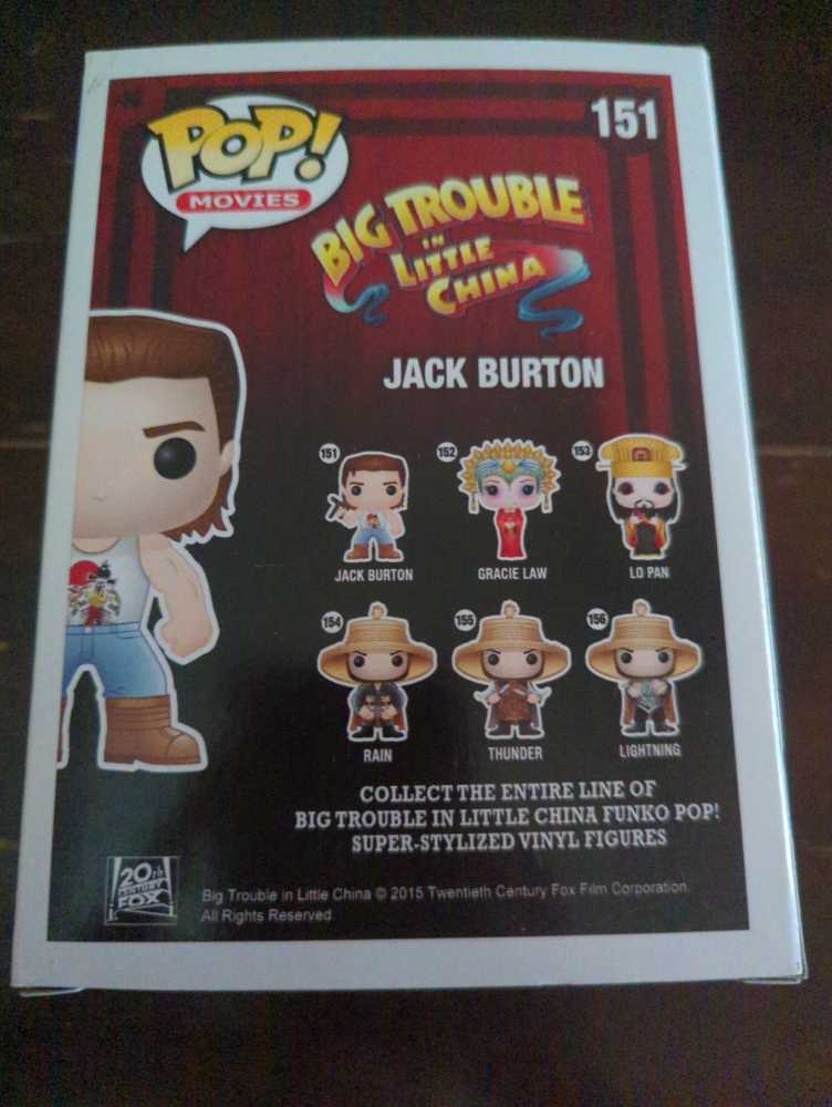 Big Trouble In Little China:  151 Jack Burton - Big Trouble in Little China vinyl figure collectible [Barcode 849803048044] - Main Image 4