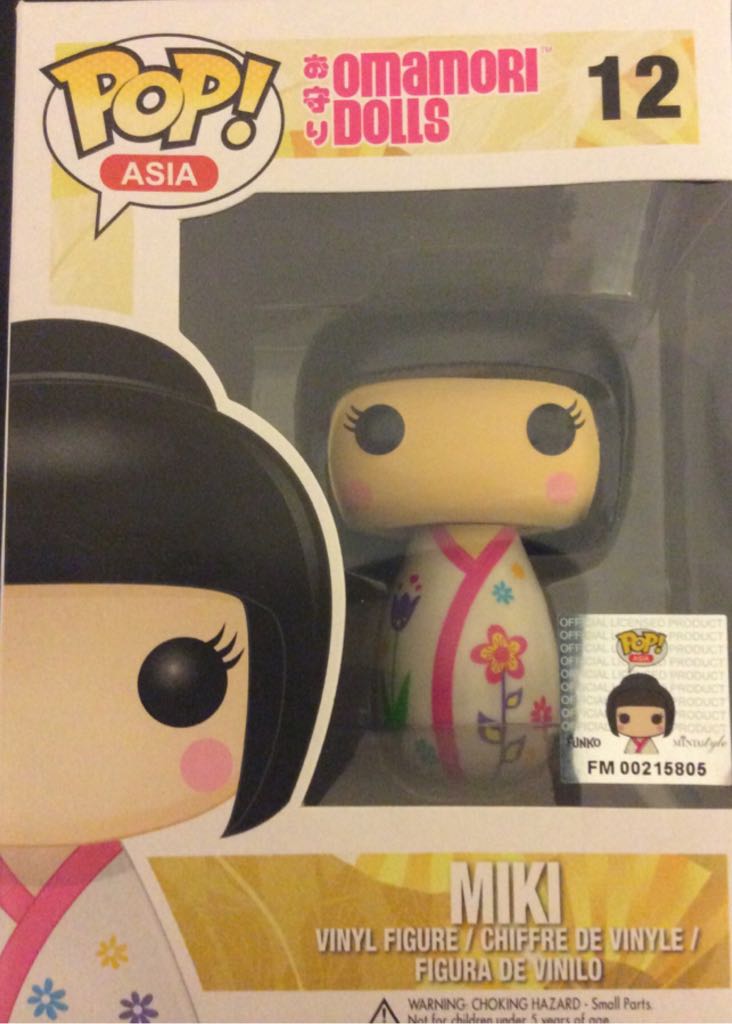 Fiona Goode (Bloody)