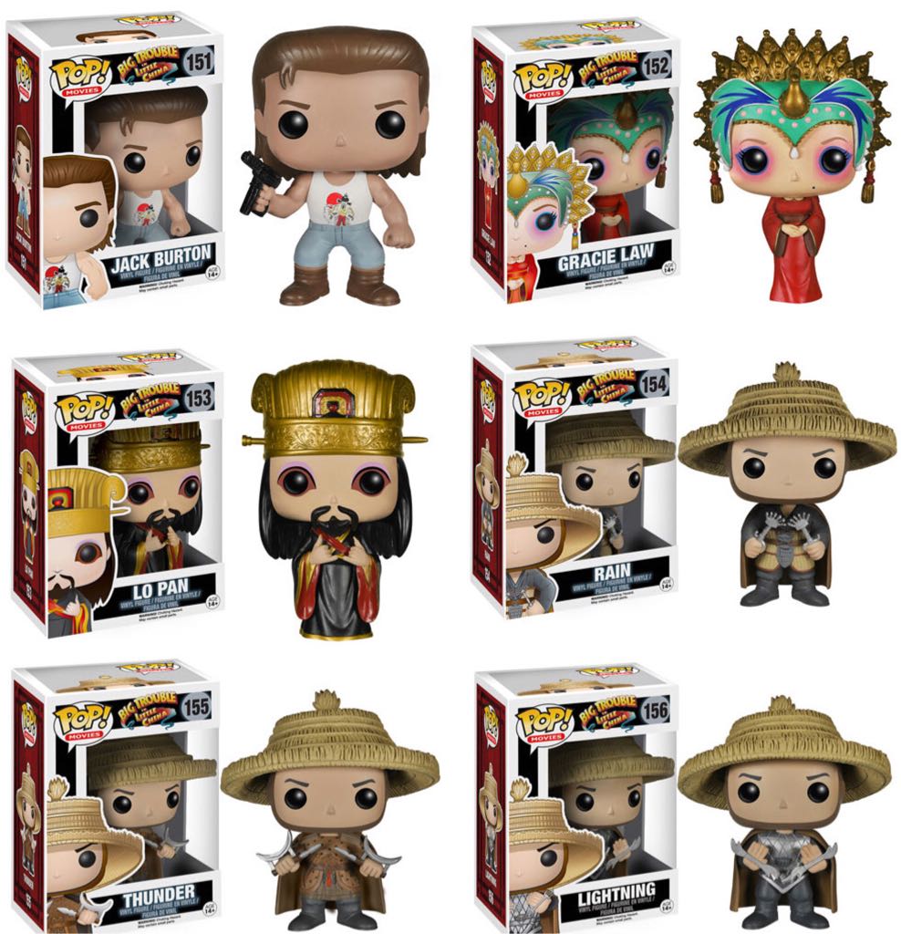 Rain - Big Trouble in Little China vinyl figure collectible [Barcode 849803048075] - Main Image 2