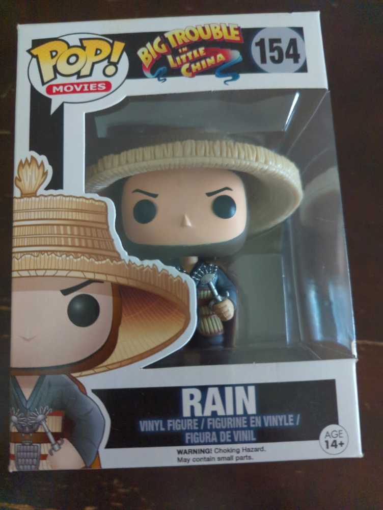 Rain - Big Trouble in Little China vinyl figure collectible [Barcode 849803048075] - Main Image 3