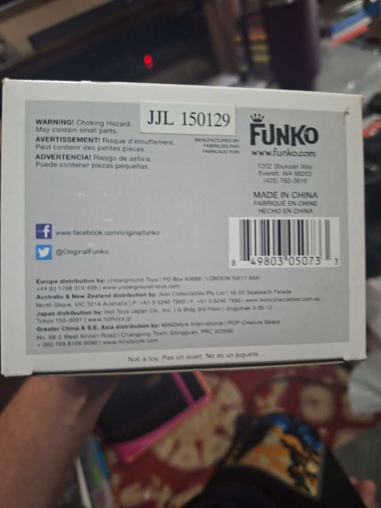 Game Of Thrones: Grey Worm - Game of Thrones vinyl figure collectible [Barcode 849803050733] - Main Image 4