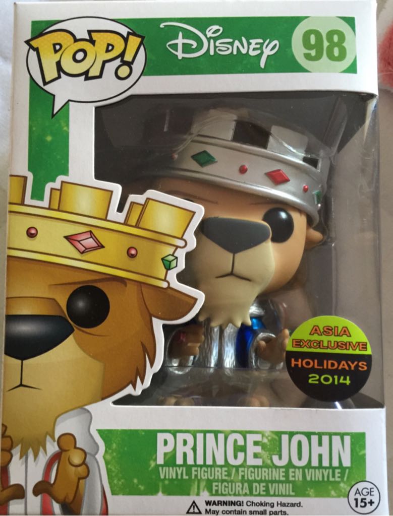 Prince John - Robin Hood vinyl figure collectible [Barcode 846626010852] - Main Image 1