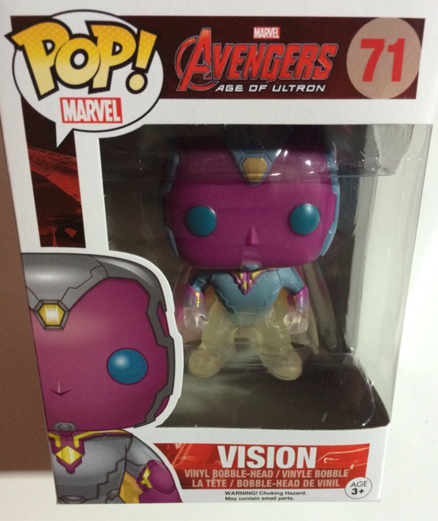 Vision  vinyl figure collectible - Main Image 2