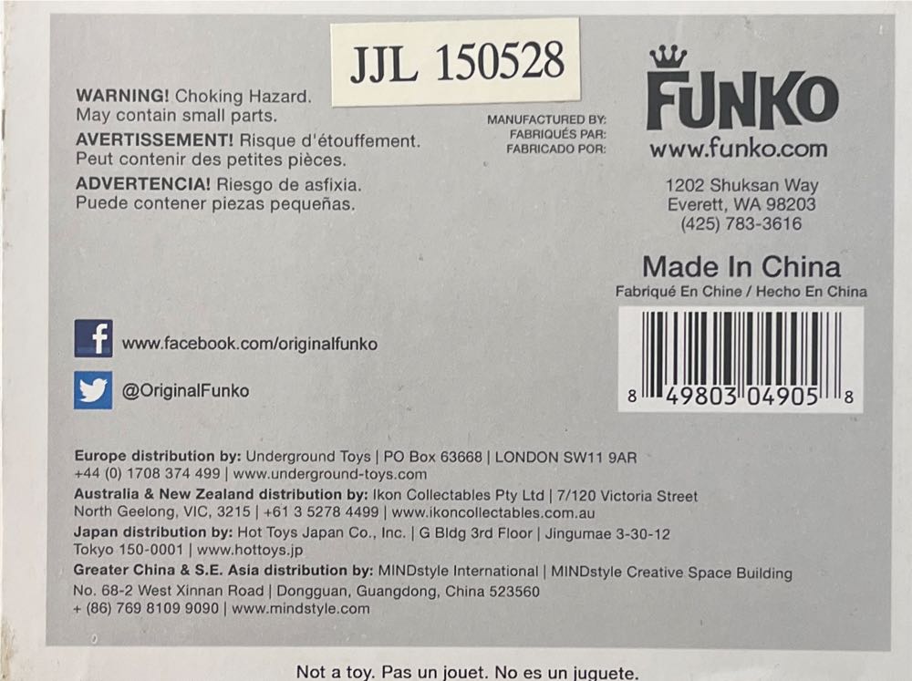 Geordi La Forge - Star Trek vinyl figure collectible [Barcode 849803049058] - Main Image 3