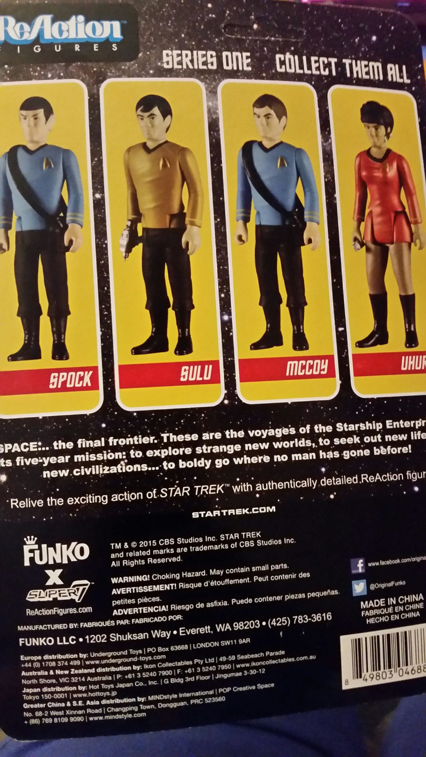 Dr. Mccoy - Star Trek vinyl figure collectible [Barcode 849803046880] - Main Image 2