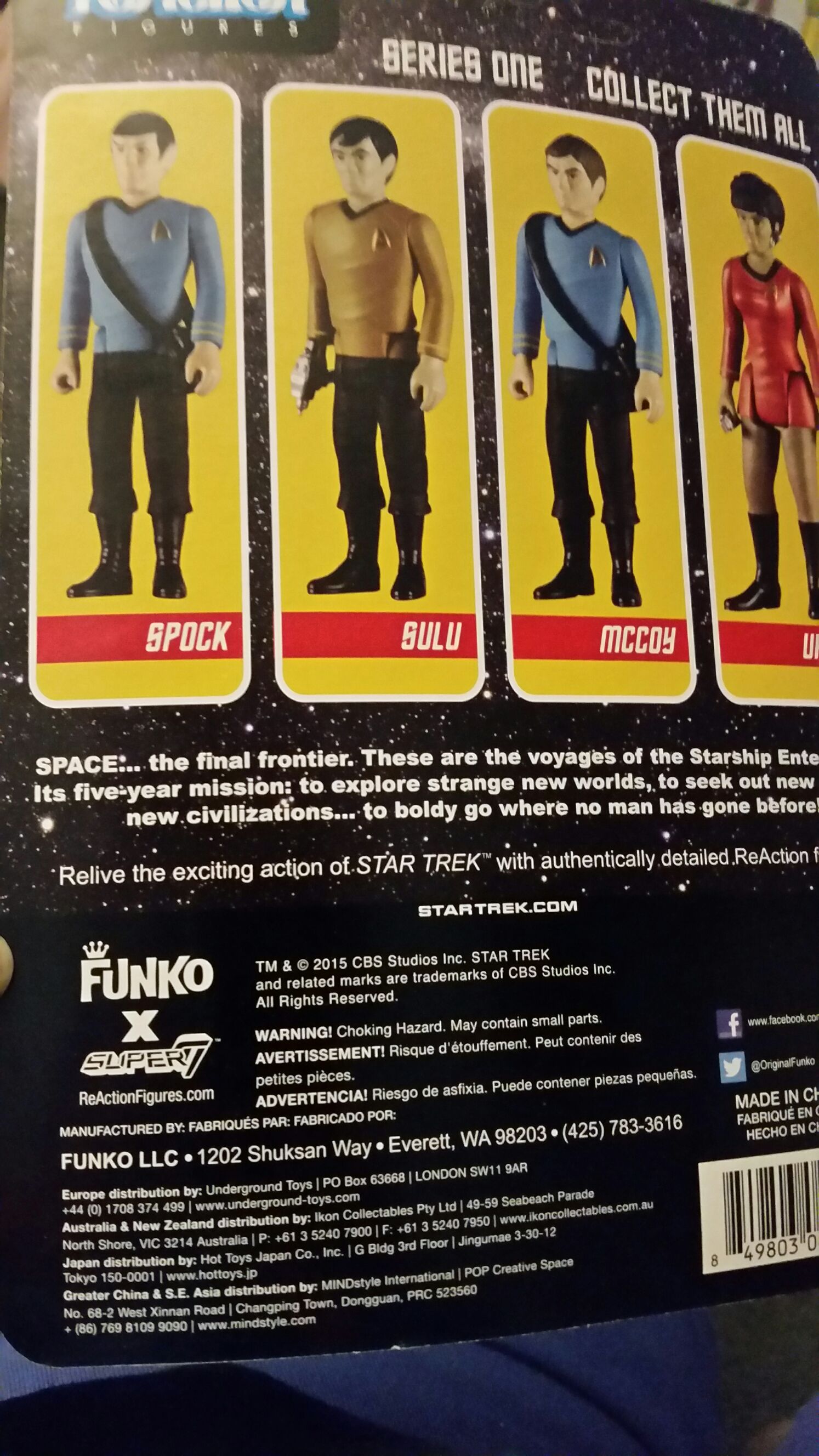 Sulu - Star Trek vinyl figure collectible [Barcode 849803046859] - Main Image 2