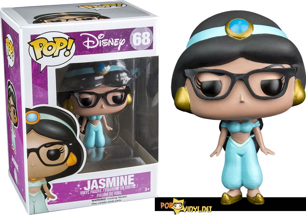 Hipster Jasmine - Disney vinyl figure collectible - Main Image 2