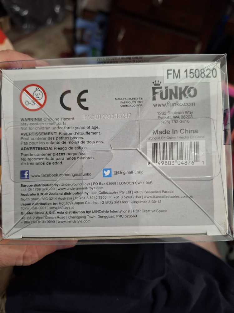 Inside Out: Fear - Inside Out vinyl figure collectible [Barcode 849803048761] - Main Image 4