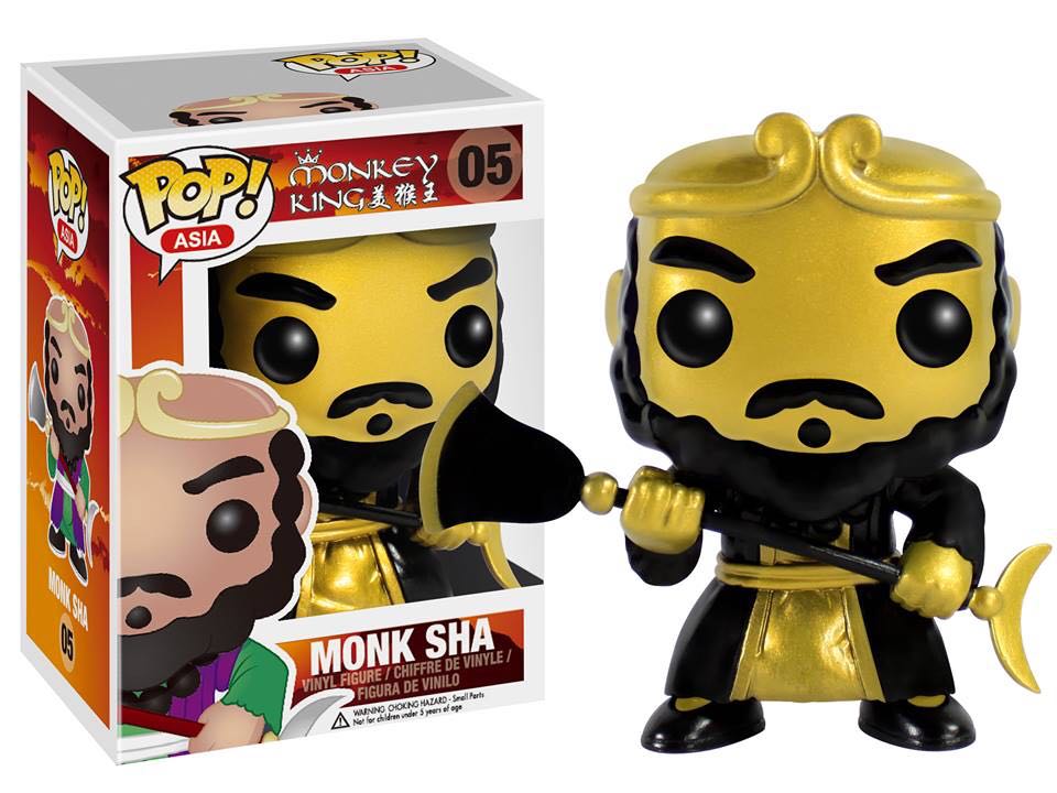 Monk Sha (Gold)  vinyl figure collectible [Barcode 846626009351] - Main Image 2