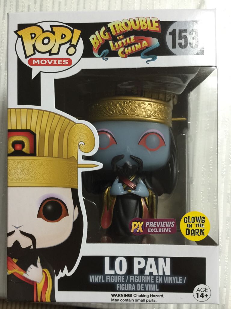 Ant-Man (Glow in the Dark) $12-$18