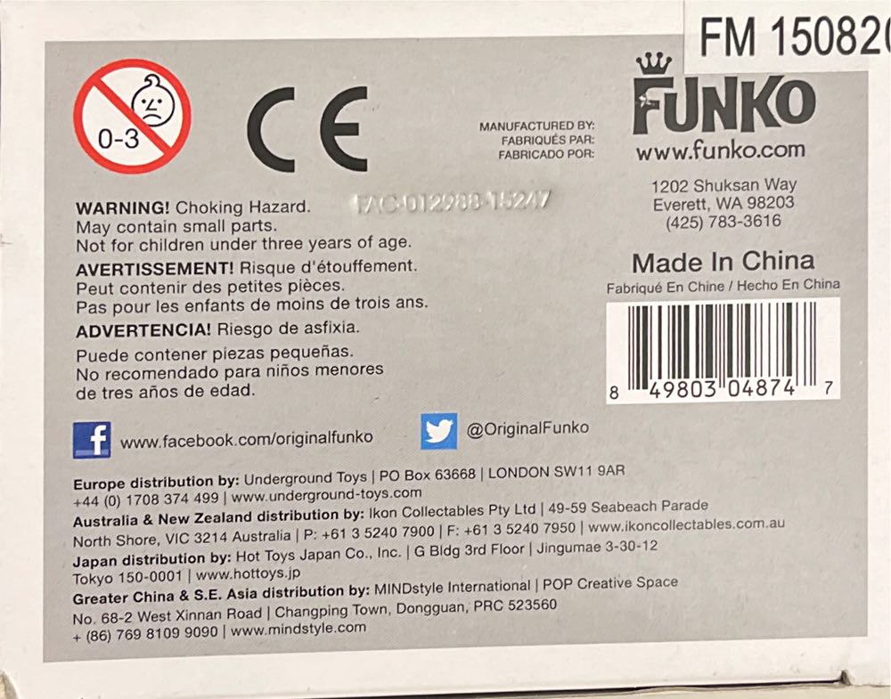 Inside Out: Anger - Inside Out vinyl figure collectible [Barcode 849803048747] - Main Image 3