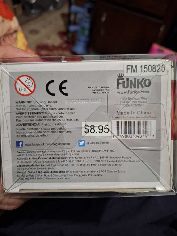 Inside Out: Anger - Inside Out vinyl figure collectible [Barcode 849803048747] - Main Image 4