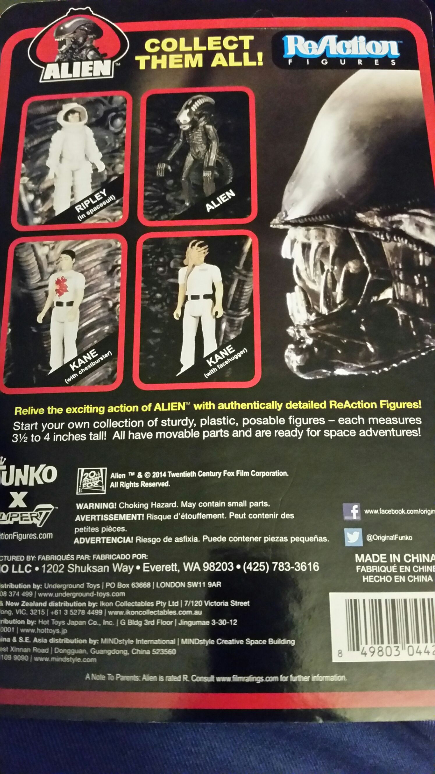 Alien (Metallic) - Alien vinyl figure collectible - Main Image 2