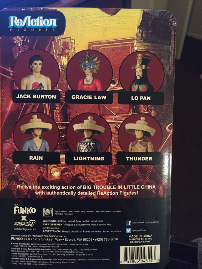 Thunder - Big Trouble in Little China vinyl figure collectible - Main Image 2