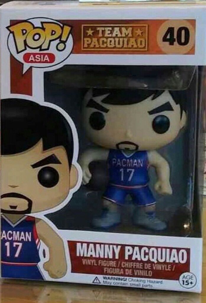 Manny Pacquiao (Basketball)  vinyl figure collectible [Barcode 846626011040] - Main Image 2