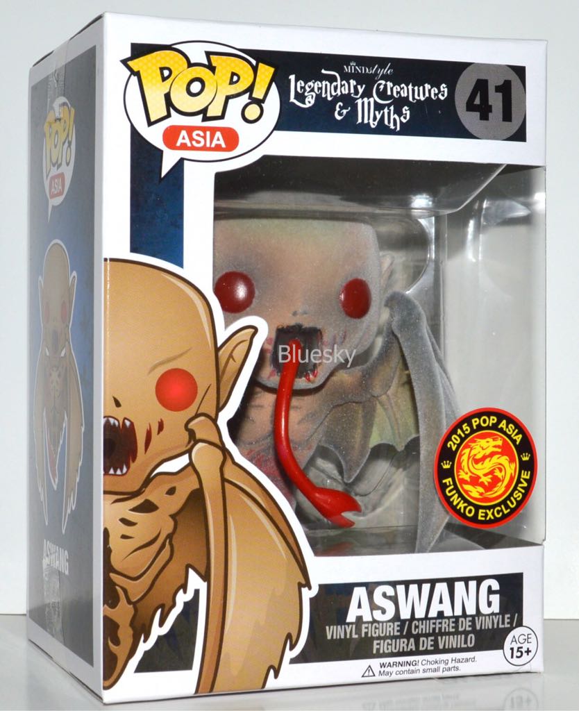 Aswang - Legendary Creatures and Myths vinyl figure collectible [Barcode 846626010098] - Main Image 2