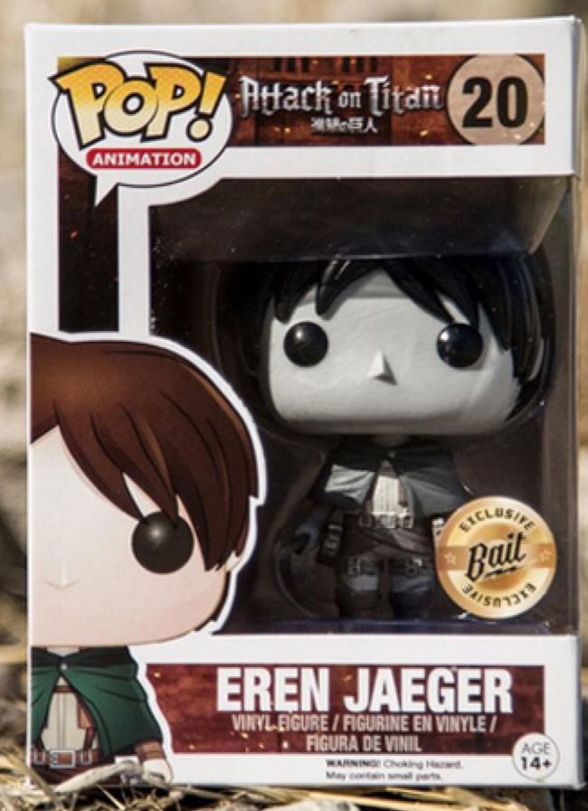 Eren Jaeger (Black & White) - Attack on Titan vinyl figure collectible [Barcode 849803064785] - Main Image 2
