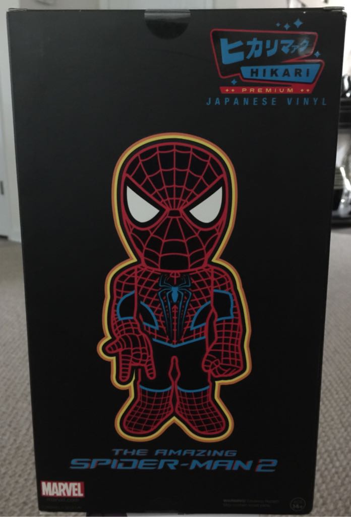 The Amazing Spider-Man 2 - Spider-Man vinyl figure collectible [Barcode 849803049430] - Main Image 2