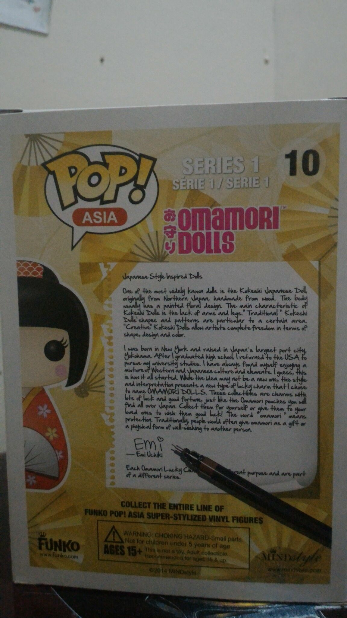 Sakura - Omamori Dolls vinyl figure collectible - Main Image 2