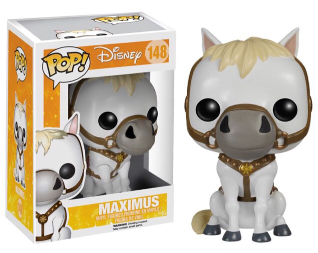 Maximus - Disney vinyl figure collectible - Main Image 2