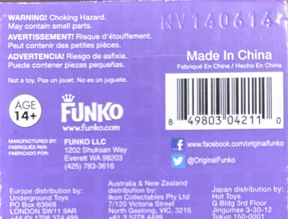 Funko Mini Cubed Bizarro Vinyl - Funko vinyl figure collectible [Barcode 849803042110] - Main Image 3