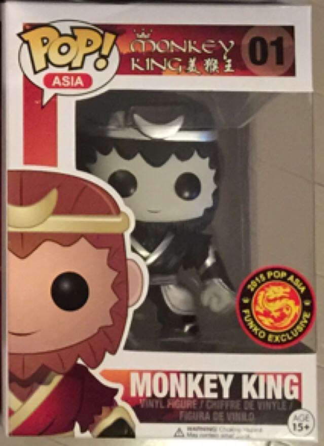 Deathstroke (Blind Box)