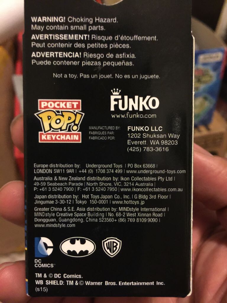 Batman Green Key Chain  vinyl figure collectible [Barcode 849803064358] - Main Image 2