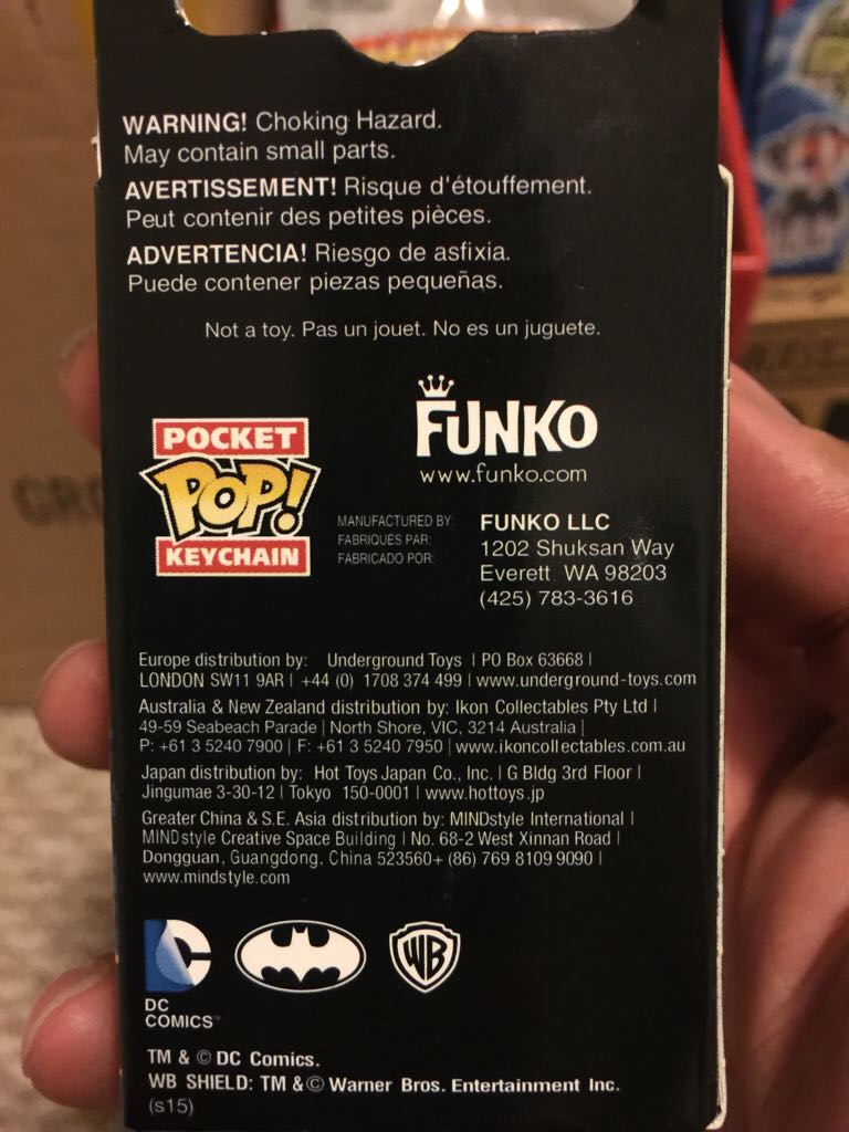 Batman Brown Key Chain  vinyl figure collectible [Barcode 849803064341] - Main Image 2