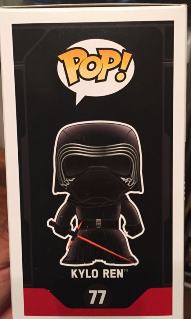 Kylo Ren - Star Wars vinyl figure collectible - Main Image 2