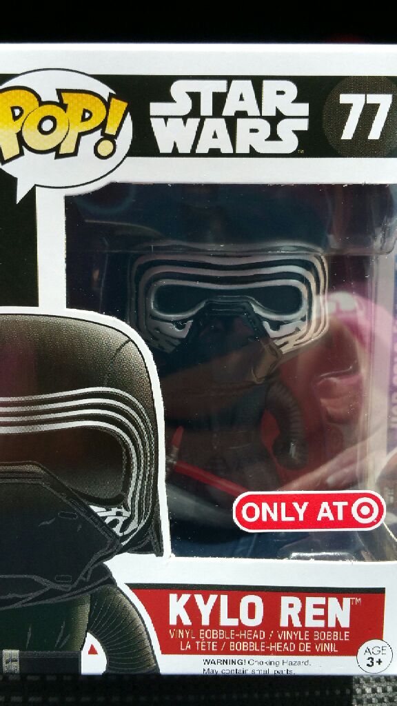 Kylo Ren  vinyl figure collectible - Main Image 2