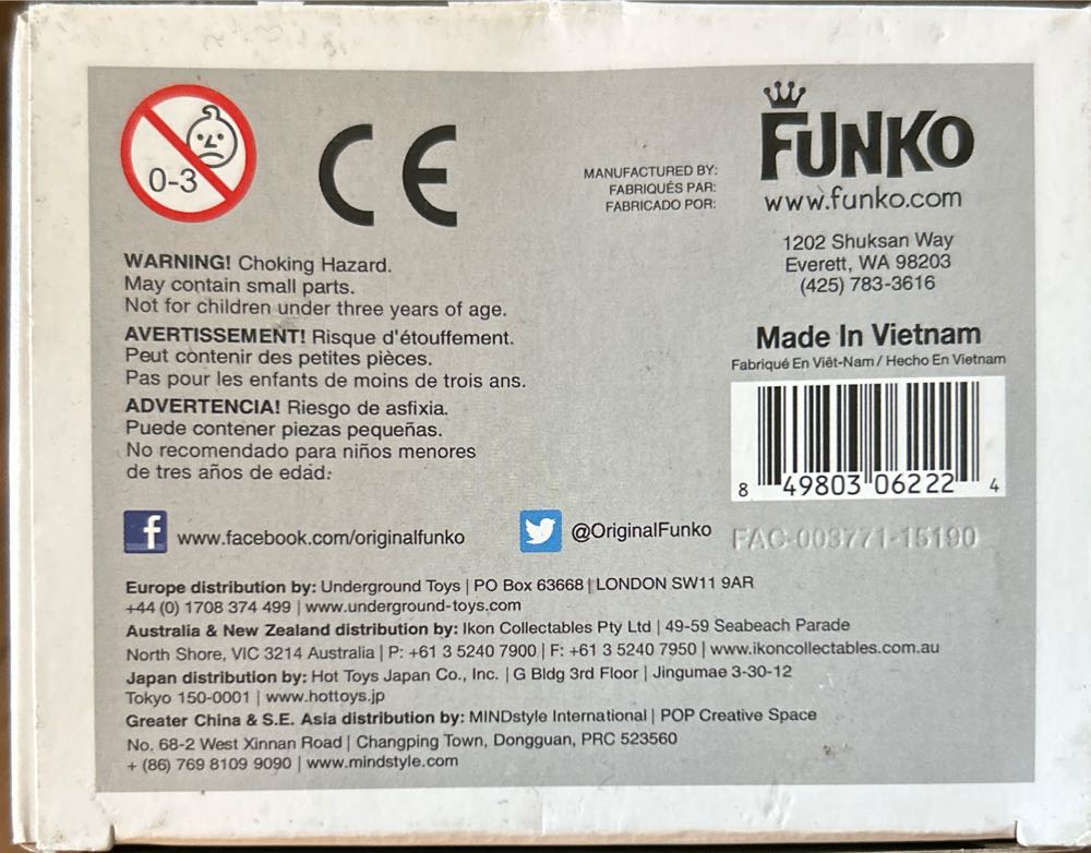 Poe Dameron - Star Wars vinyl figure collectible [Barcode 849803062224] - Main Image 4